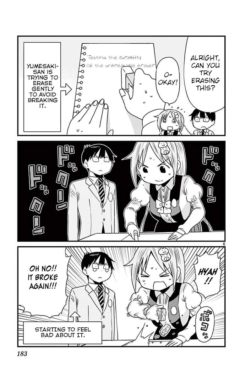 Page 6 Chapter 64.5 Ponkotsu-chan Kenshouchuu