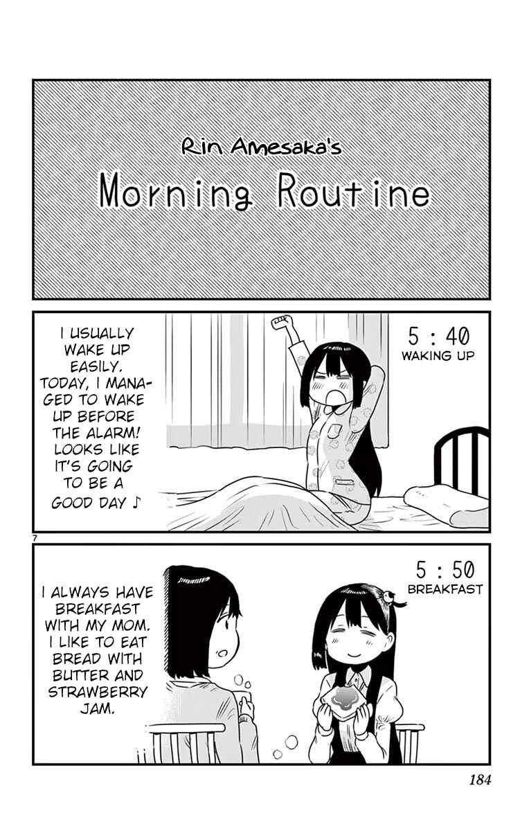 Page 7 Chapter 64.5 Ponkotsu-chan Kenshouchuu