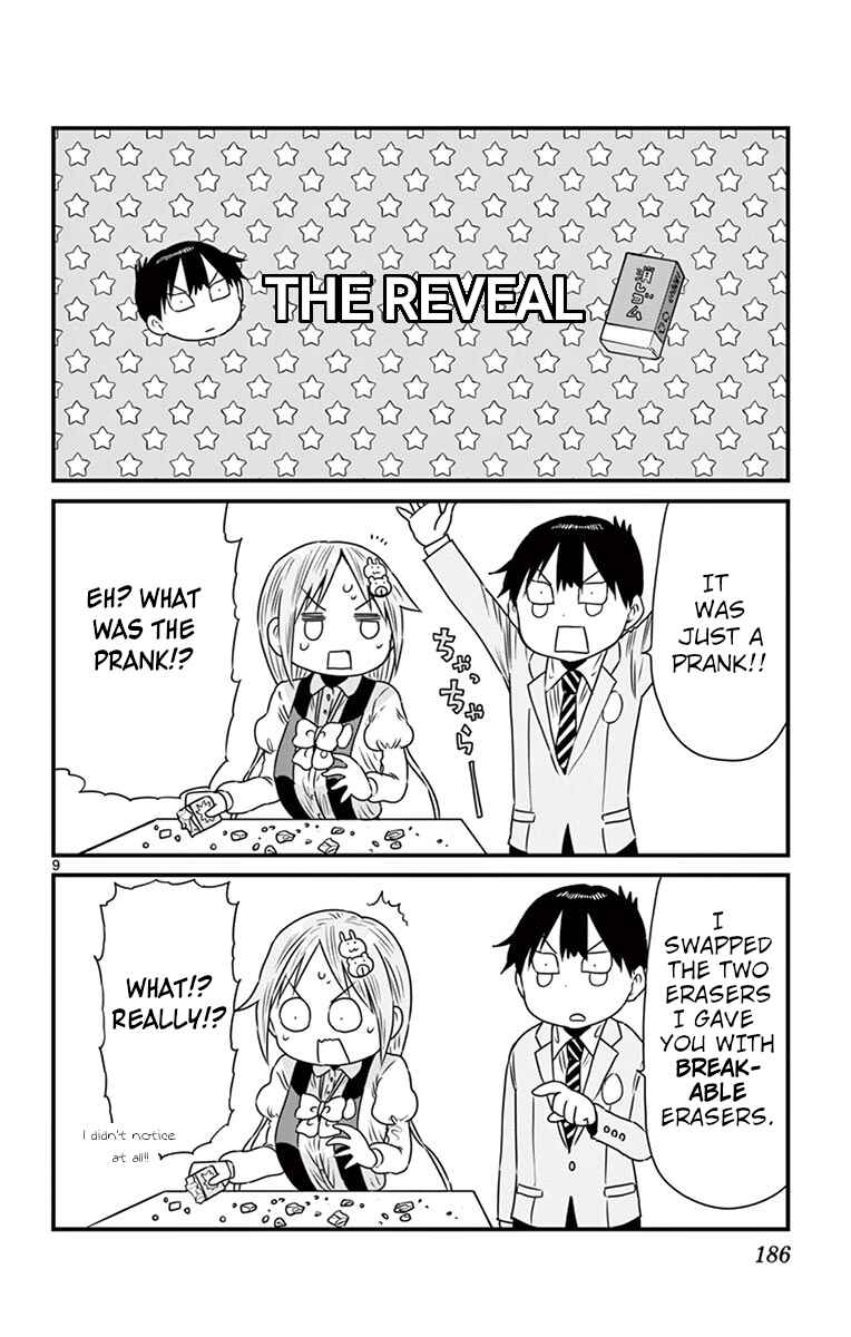 Page 9 Chapter 64.5 Ponkotsu-chan Kenshouchuu