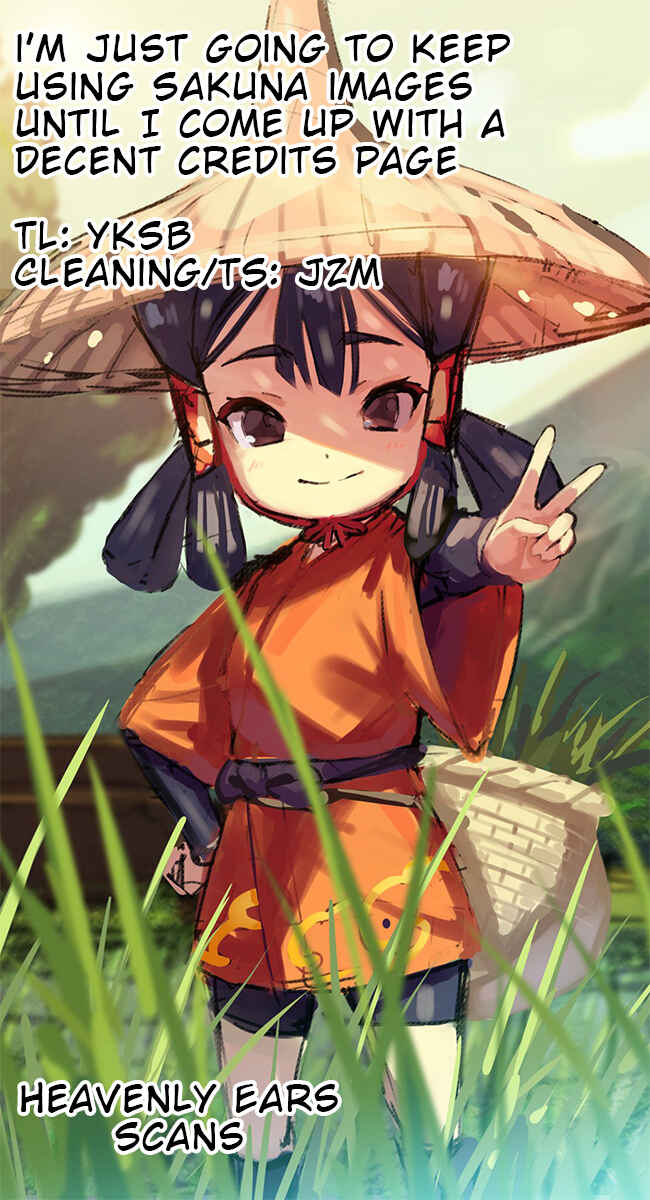 Page 17 Chapter 36 Ponkotsu-chan Kenshouchuu
