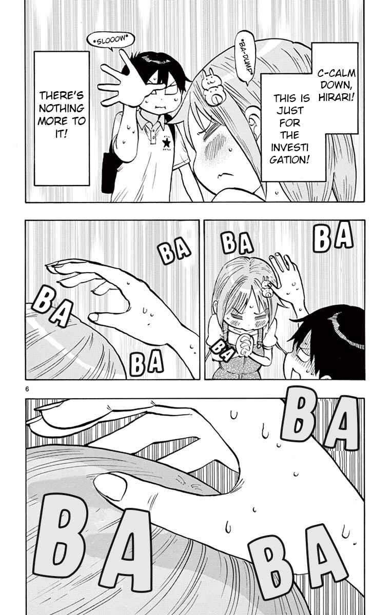 Page 6 Chapter 36 Ponkotsu-chan Kenshouchuu