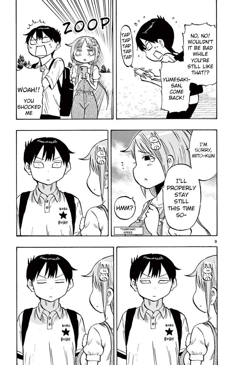 Page 9 Chapter 36 Ponkotsu-chan Kenshouchuu