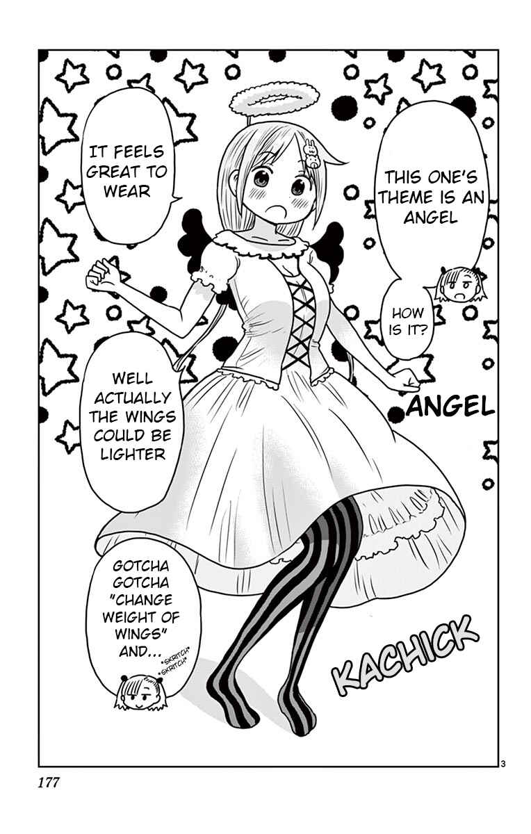 Page 3 Chapter 41.5 Ponkotsu-chan Kenshouchuu
