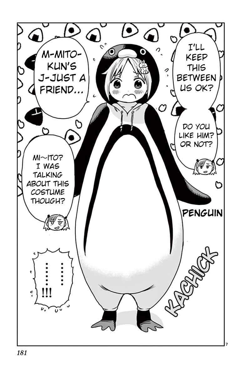 Page 7 Chapter 41.5 Ponkotsu-chan Kenshouchuu