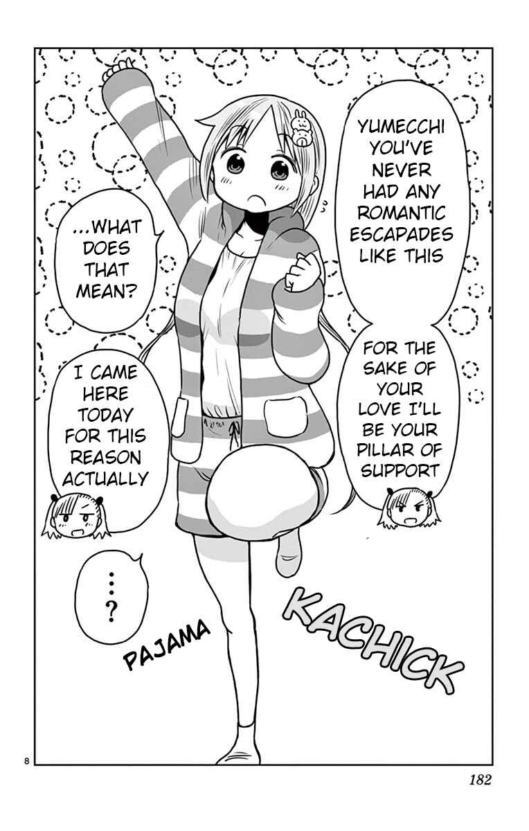 Page 8 Chapter 41.5 Ponkotsu-chan Kenshouchuu