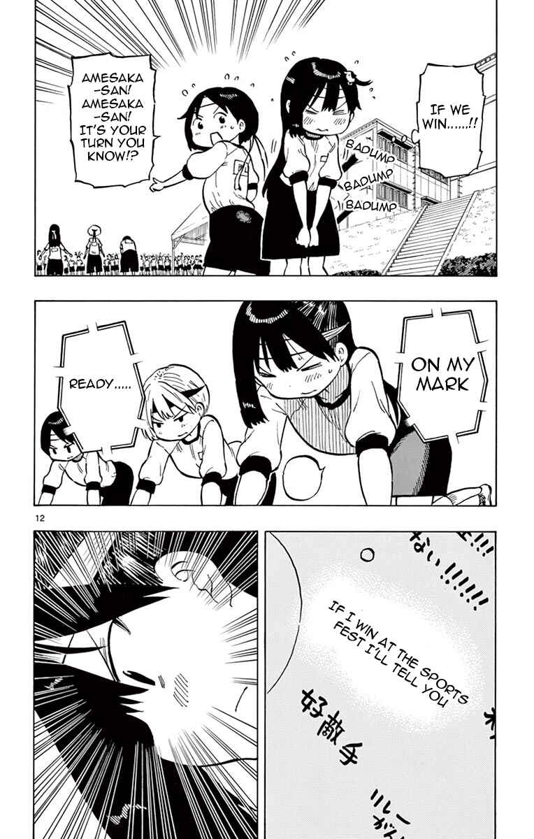 Page 12 Chapter 60 Ponkotsu-chan Kenshouchuu