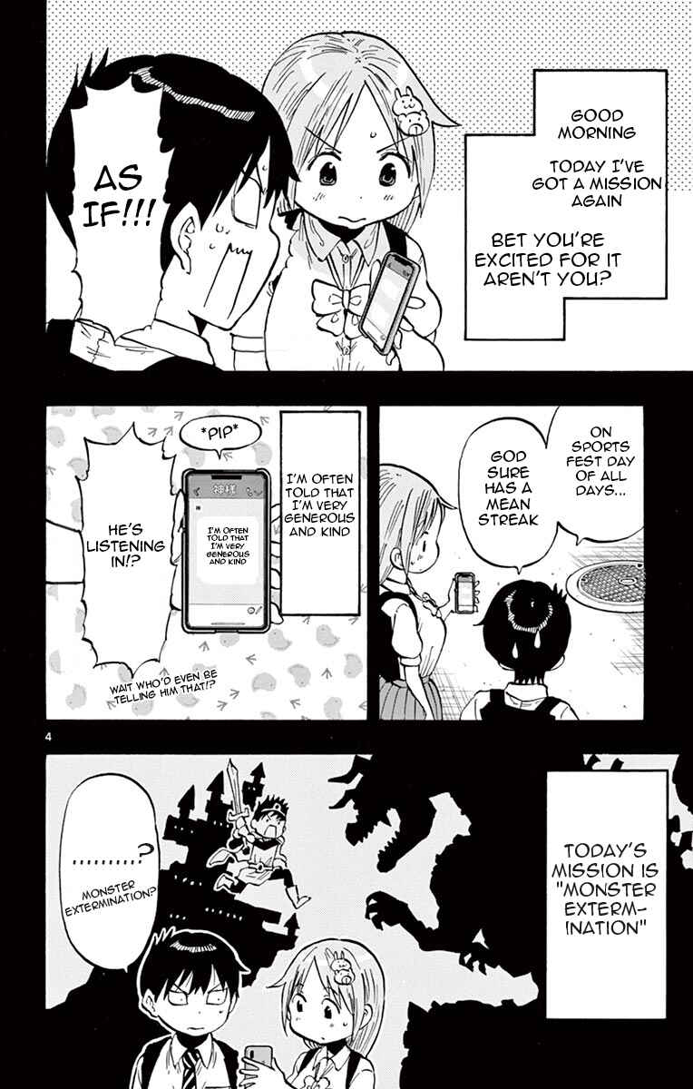 Page 4 Chapter 60 Ponkotsu-chan Kenshouchuu