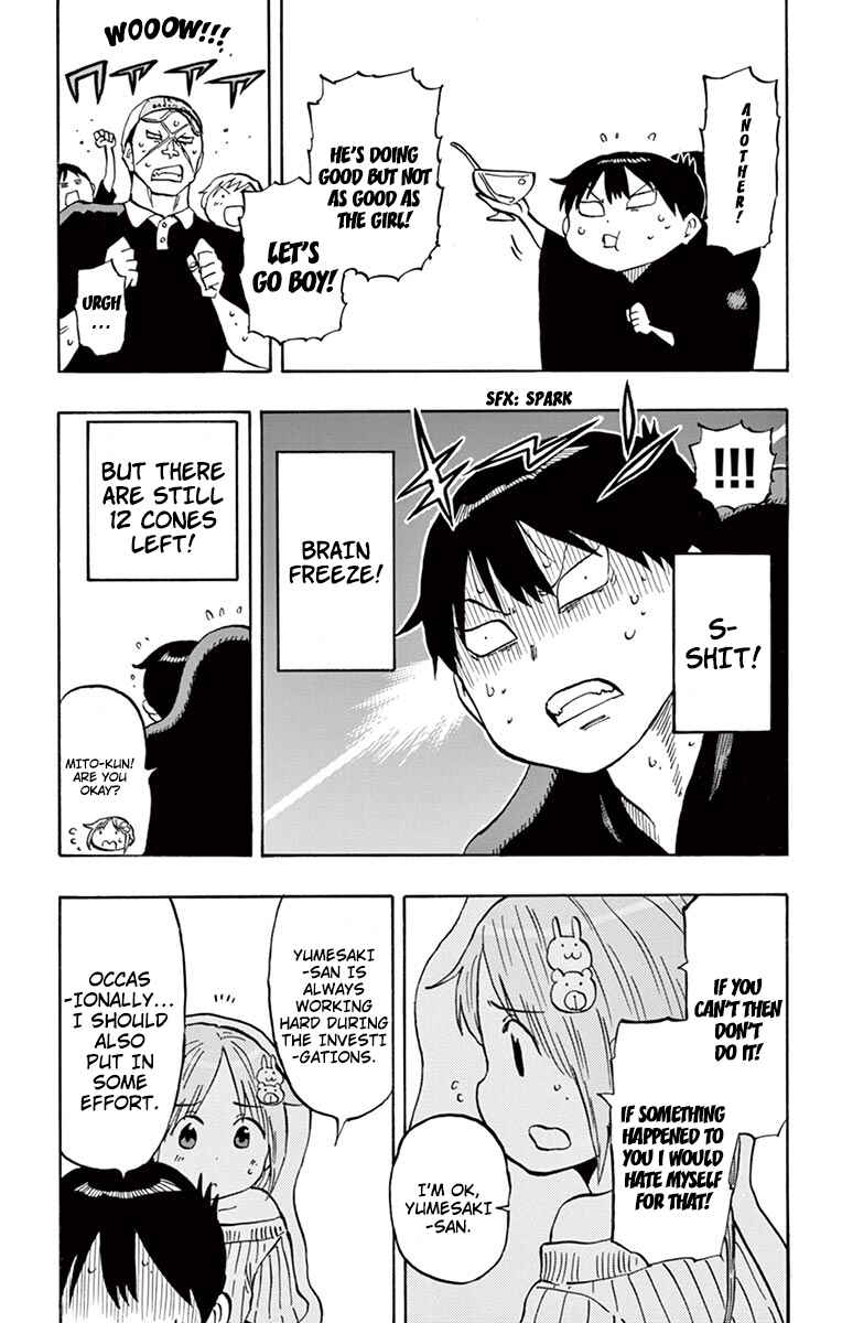 Page 11 Chapter 27 Ponkotsu-chan Kenshouchuu