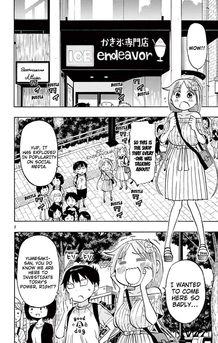 Page 2 Chapter 27 Ponkotsu-chan Kenshouchuu