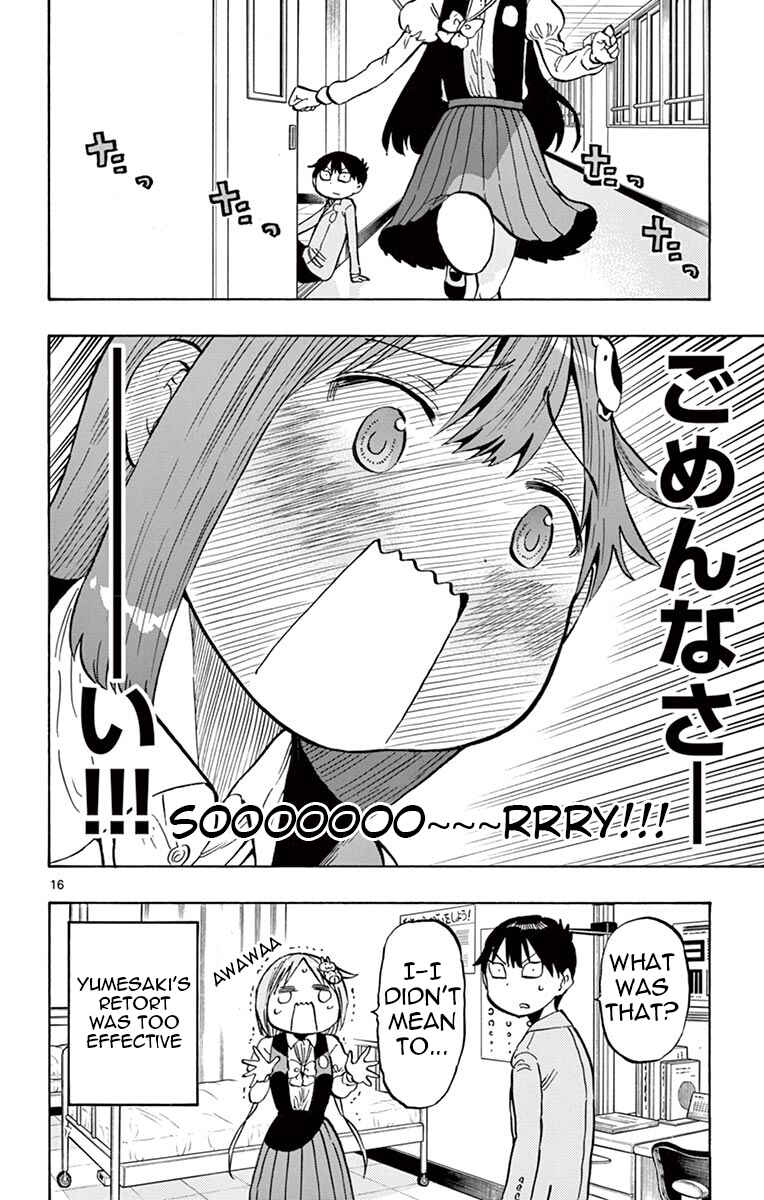 Page 16 Chapter 65 Ponkotsu-chan Kenshouchuu