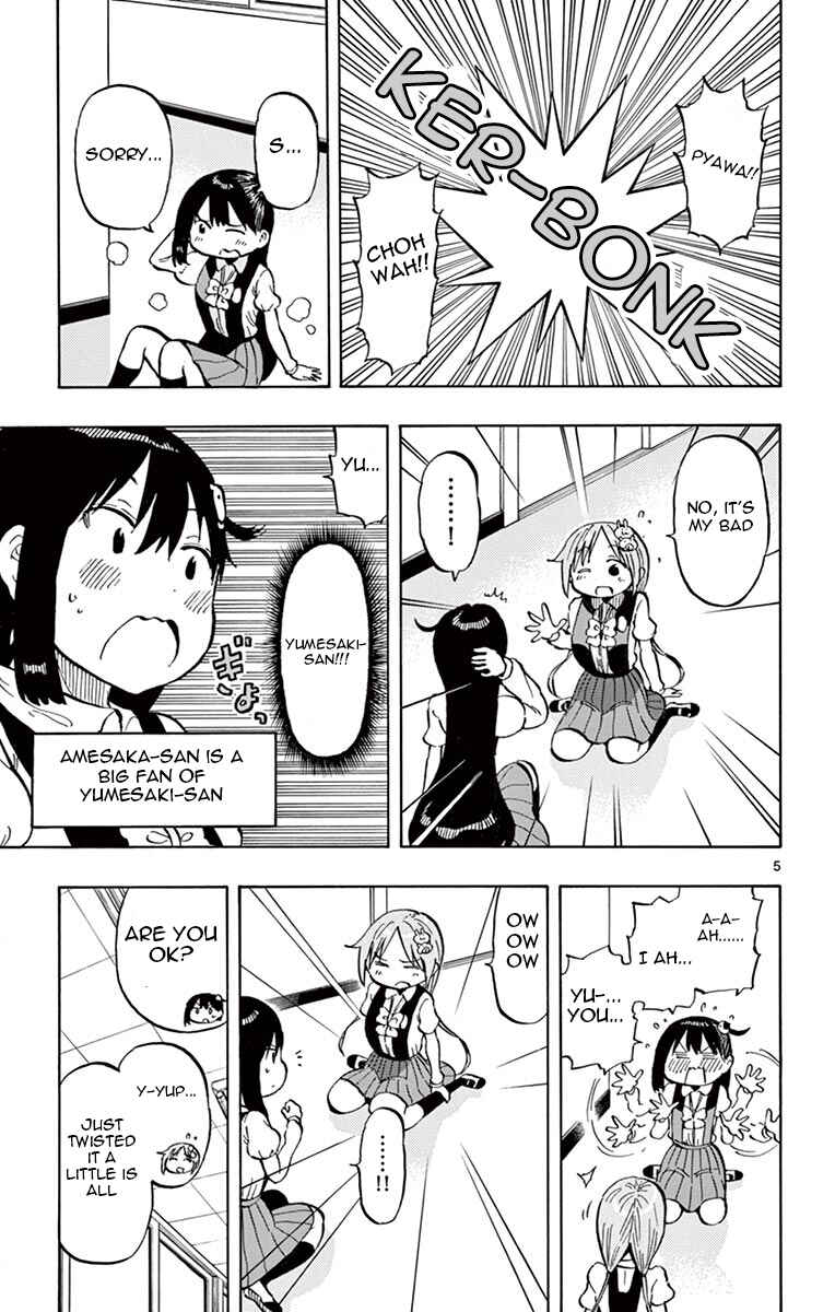 Page 5 Chapter 65 Ponkotsu-chan Kenshouchuu