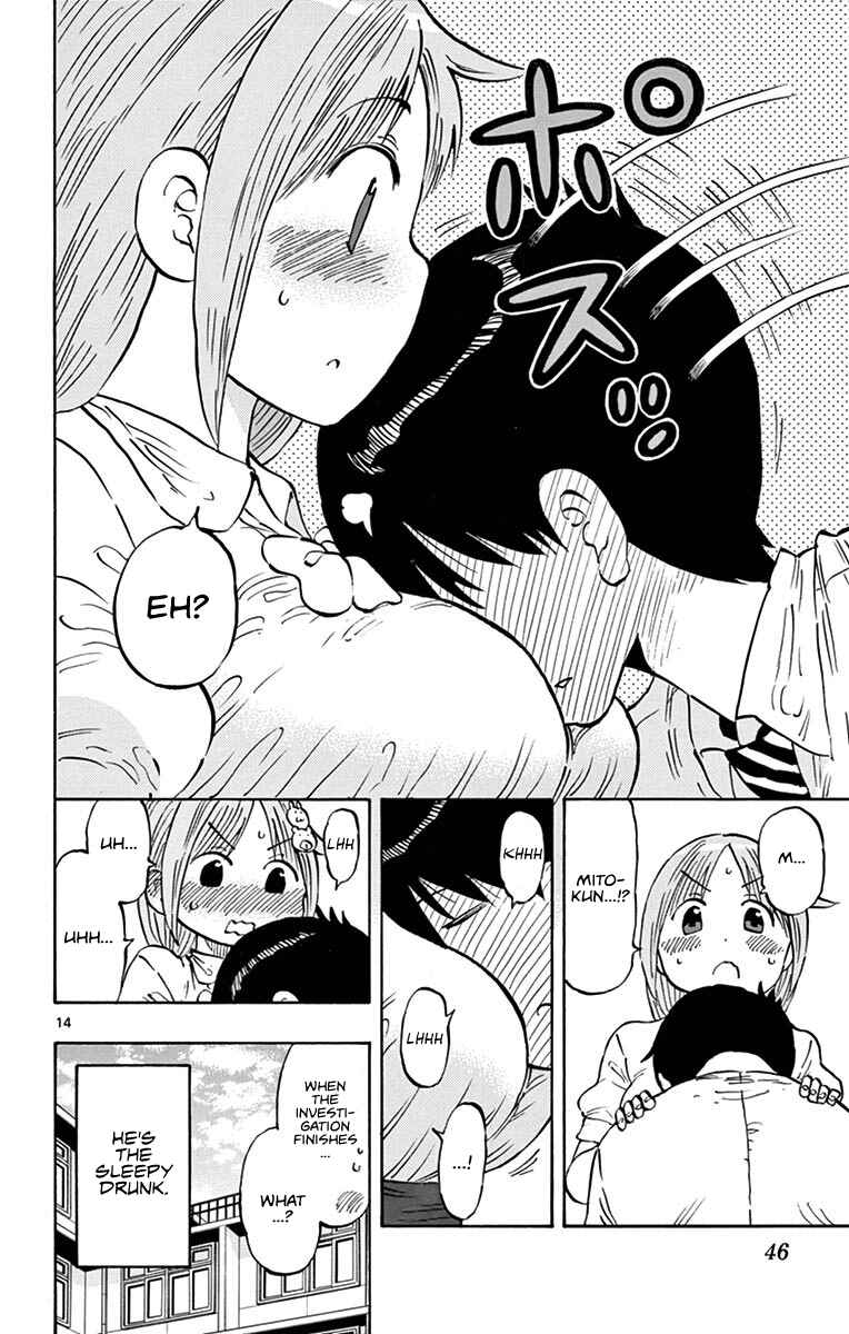 Page 14 Chapter 12 Ponkotsu-chan Kenshouchuu