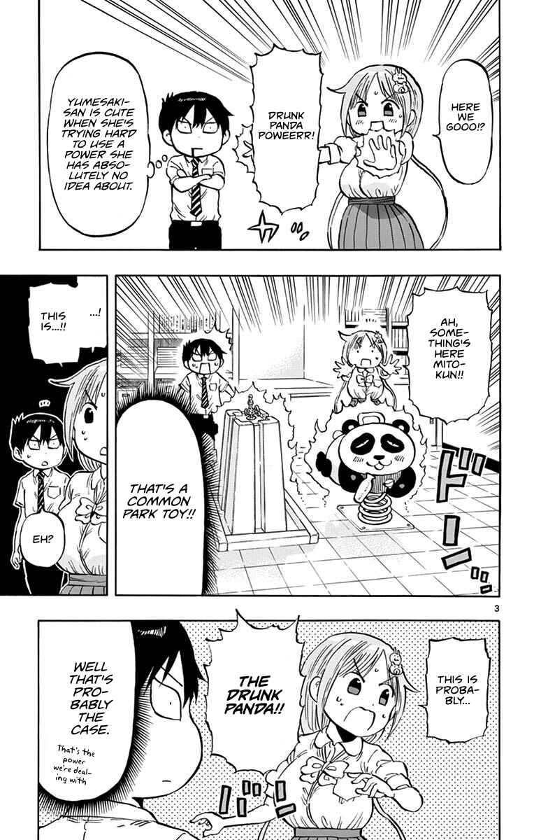Page 3 Chapter 12 Ponkotsu-chan Kenshouchuu