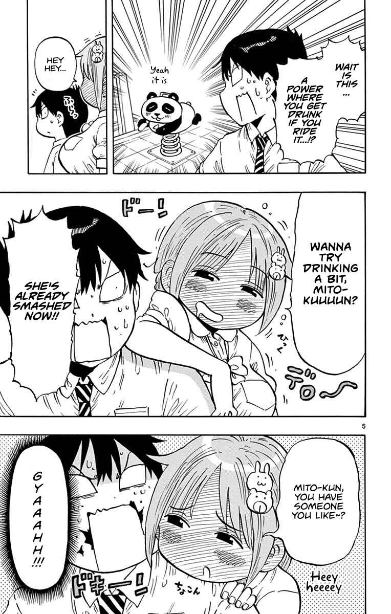 Page 5 Chapter 12 Ponkotsu-chan Kenshouchuu