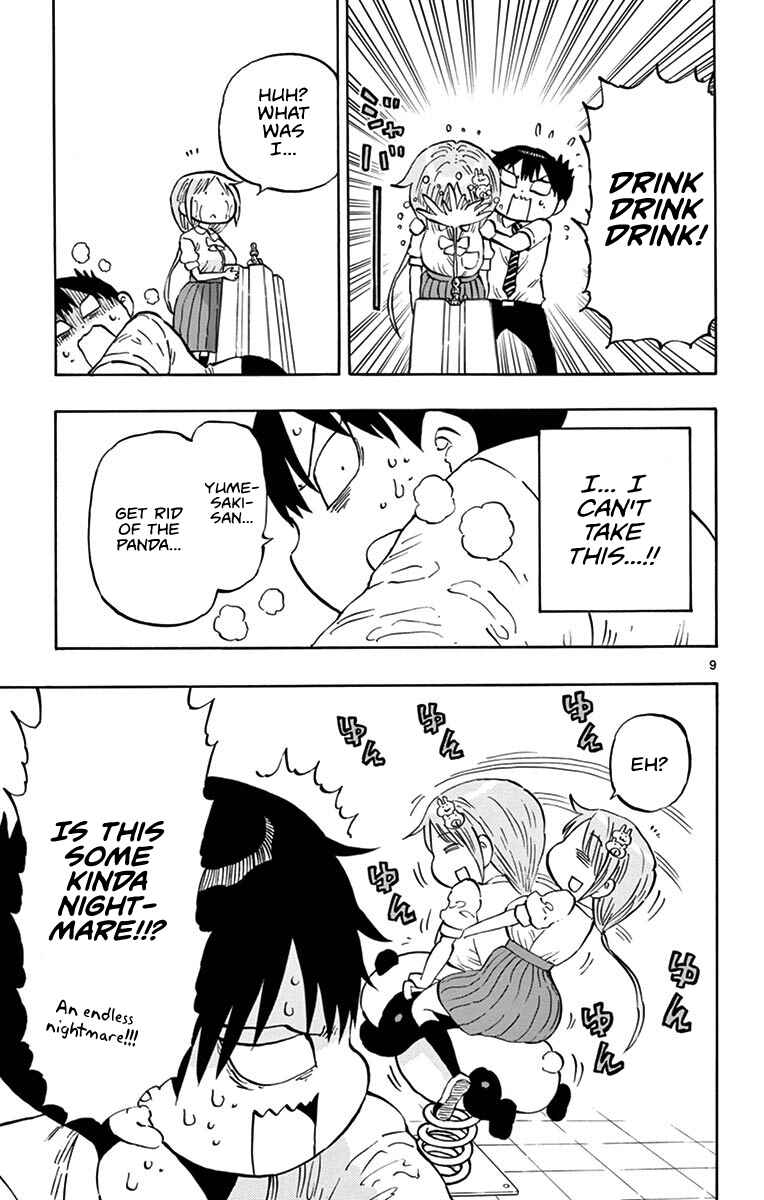 Page 9 Chapter 12 Ponkotsu-chan Kenshouchuu