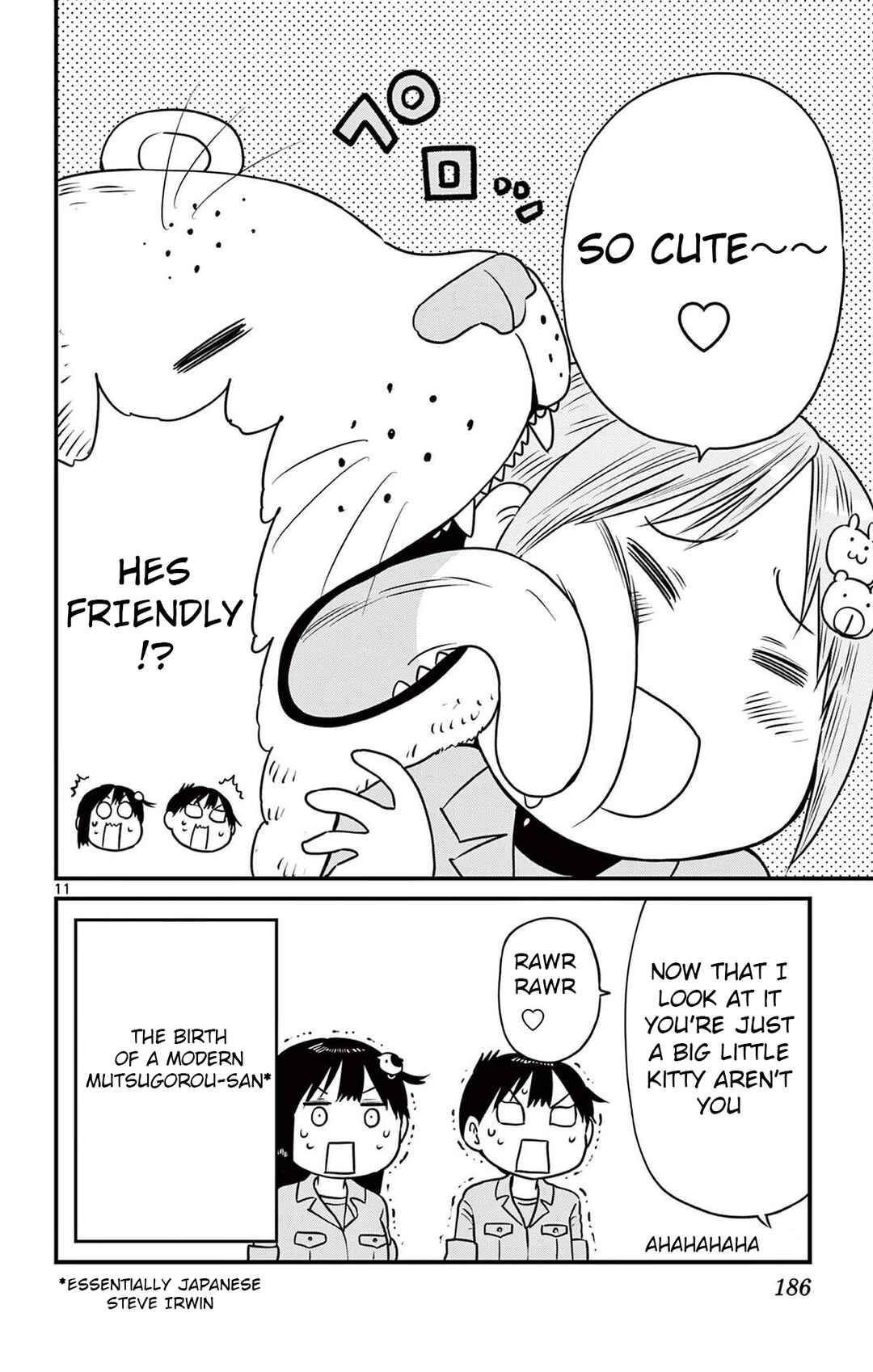 Page 11 Chapter 86.5 Ponkotsu-chan Kenshouchuu