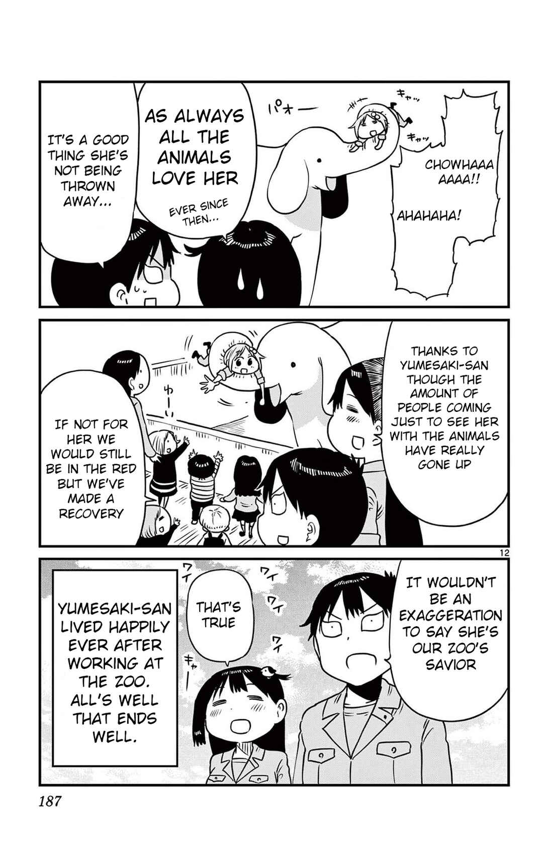 Page 12 Chapter 86.5 Ponkotsu-chan Kenshouchuu
