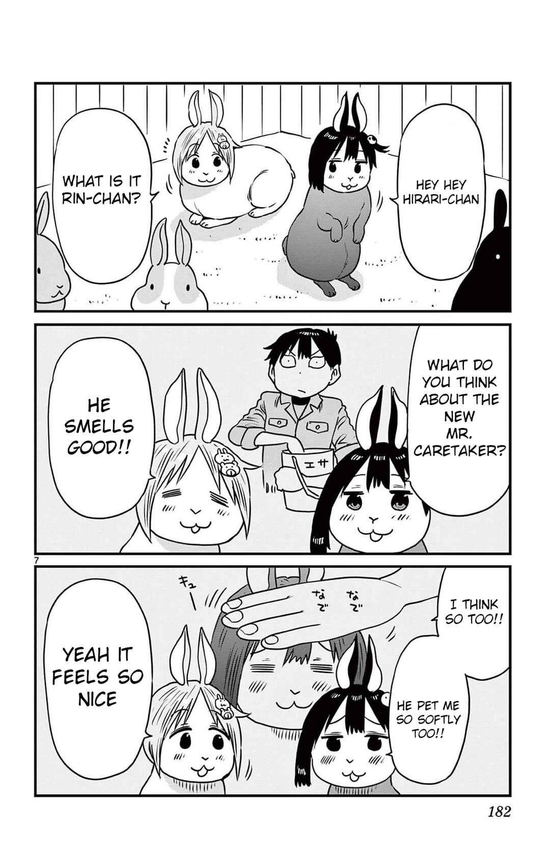 Page 7 Chapter 86.5 Ponkotsu-chan Kenshouchuu