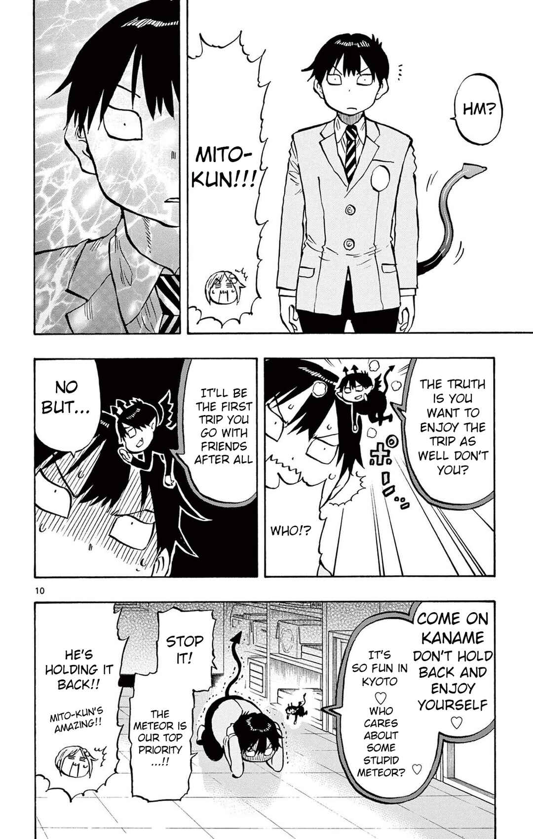 Page 10 Chapter 94 Ponkotsu-chan Kenshouchuu