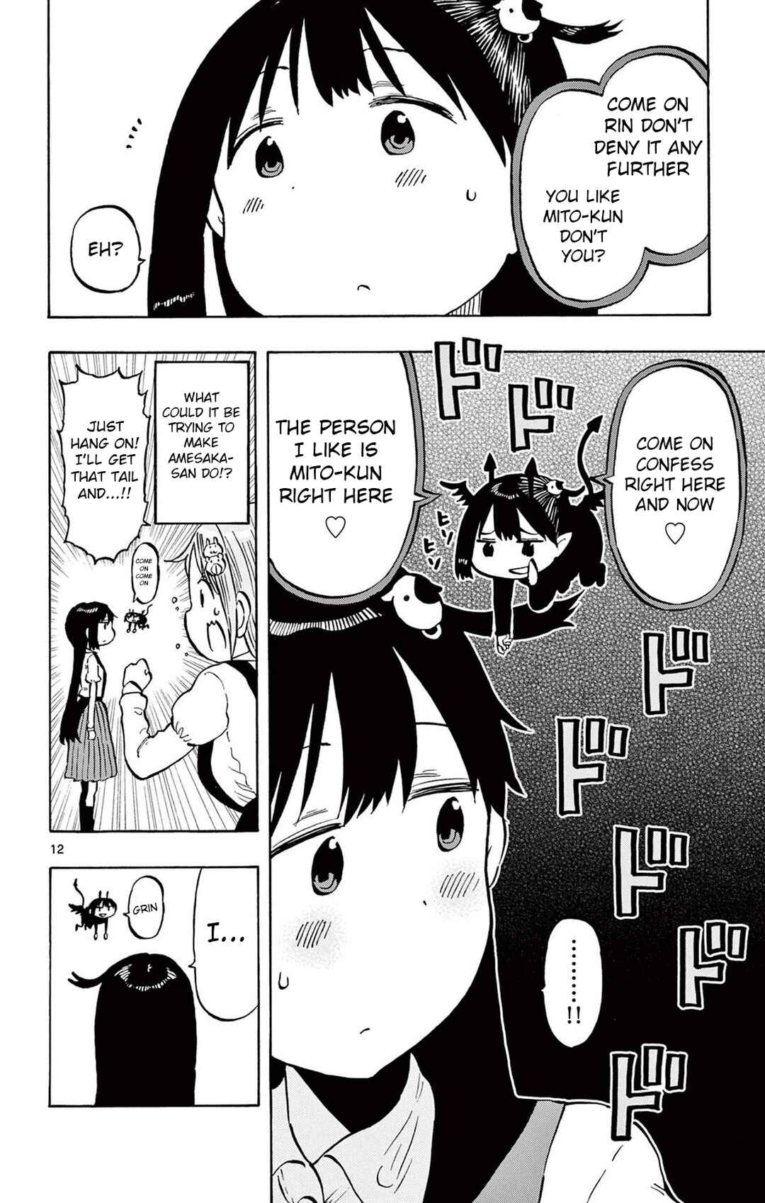 Page 12 Chapter 94 Ponkotsu-chan Kenshouchuu