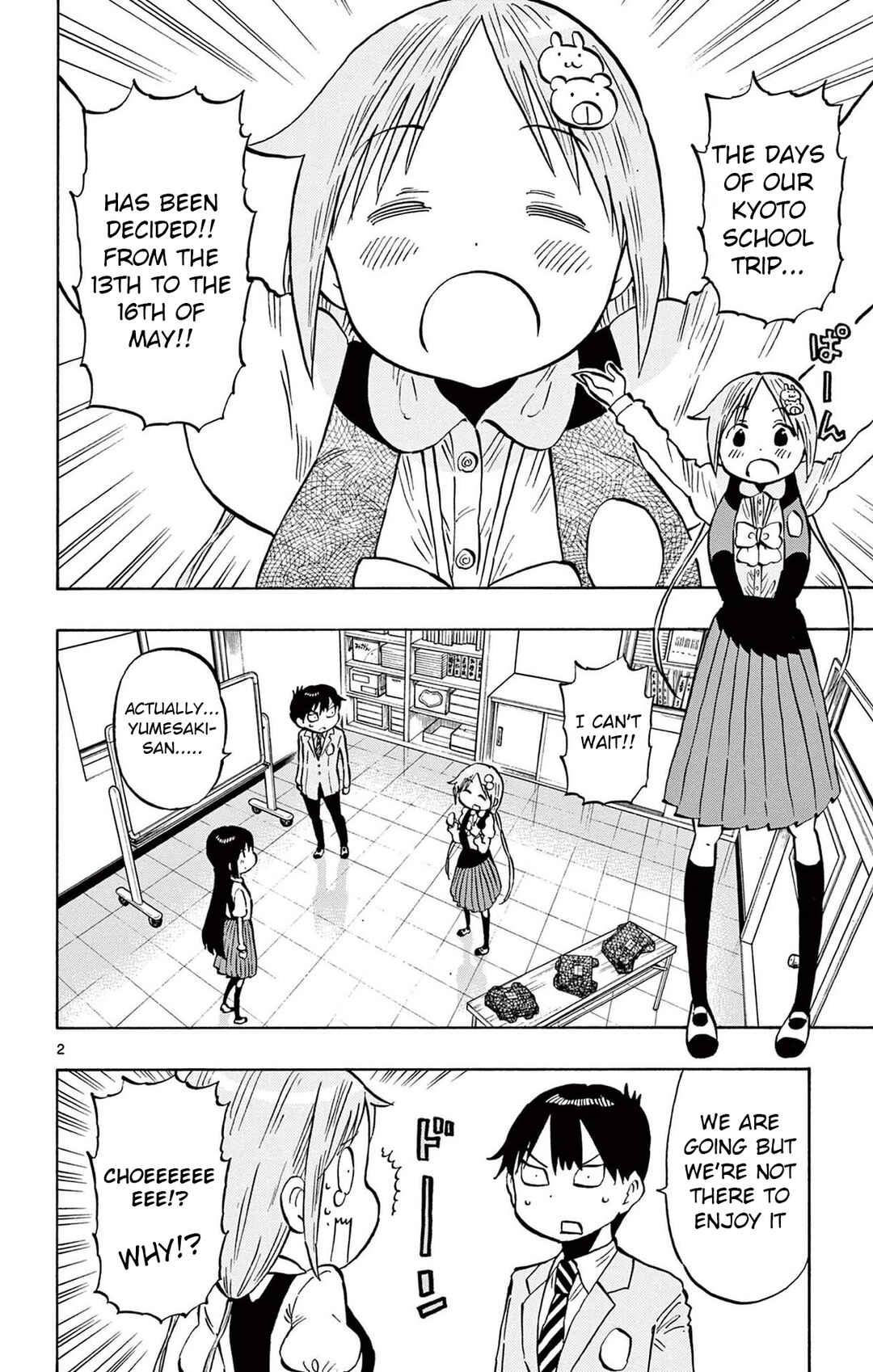 Page 2 Chapter 94 Ponkotsu-chan Kenshouchuu