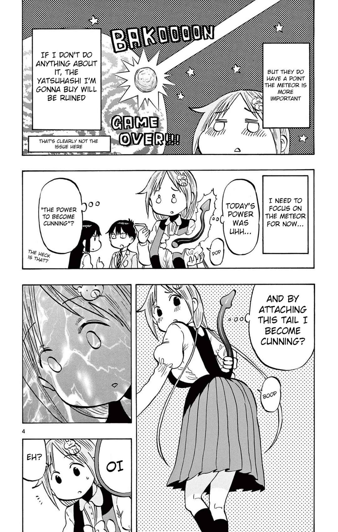 Page 4 Chapter 94 Ponkotsu-chan Kenshouchuu