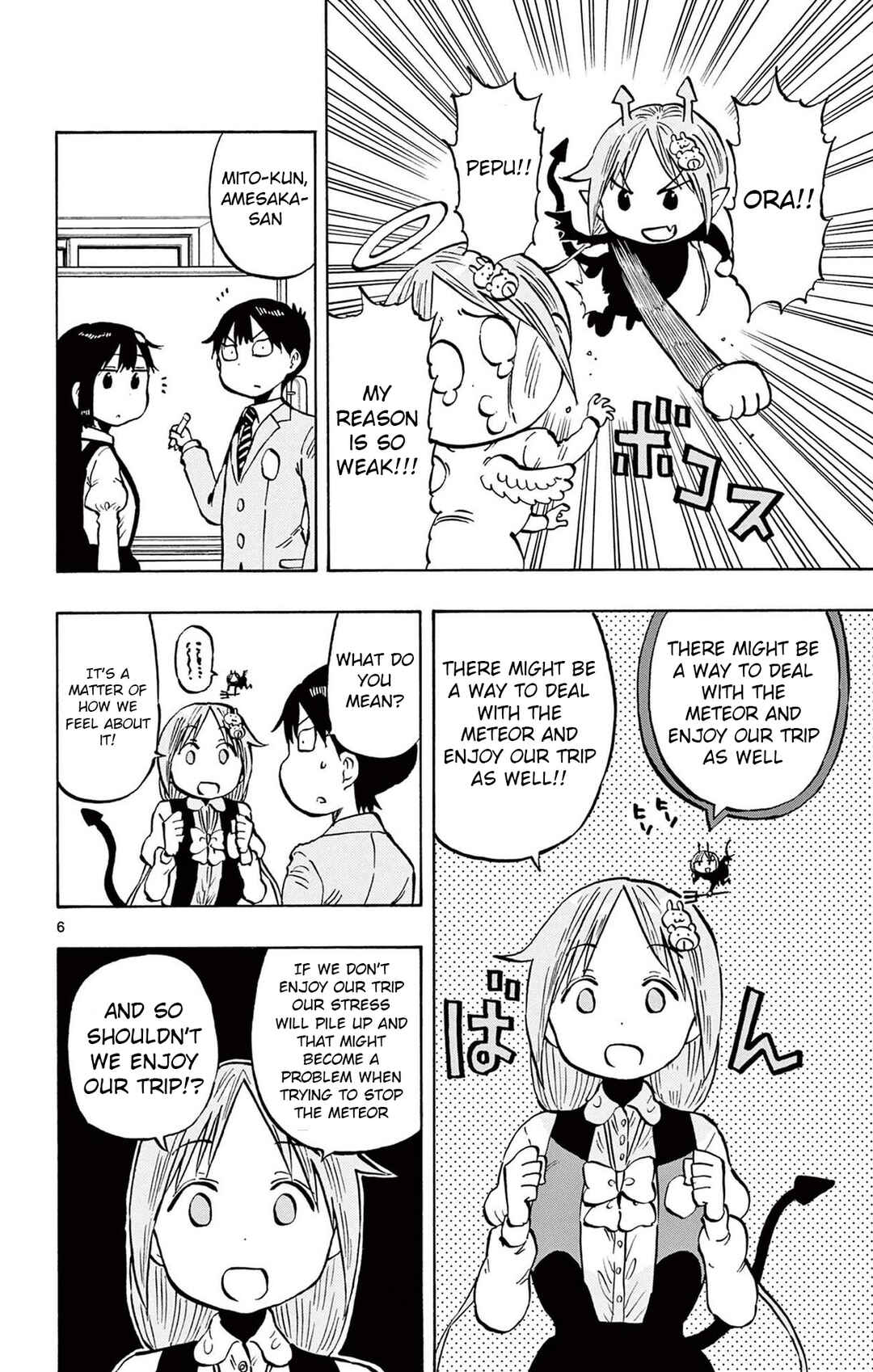Page 6 Chapter 94 Ponkotsu-chan Kenshouchuu