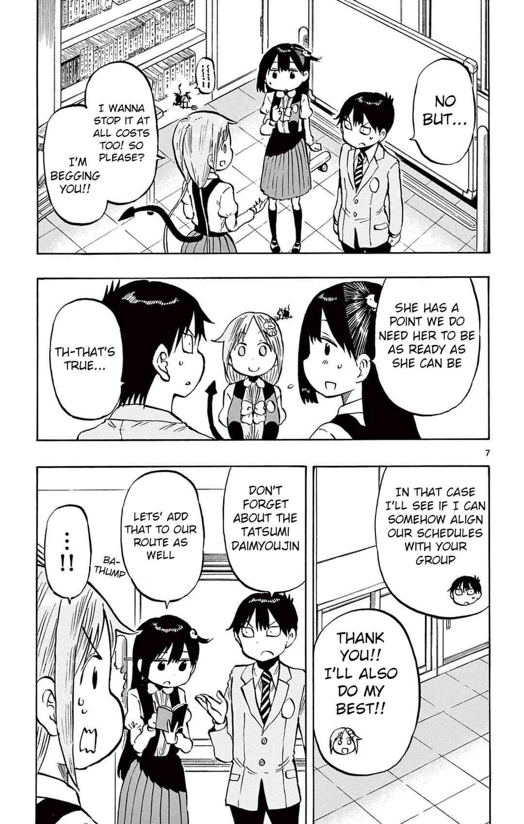 Page 7 Chapter 94 Ponkotsu-chan Kenshouchuu