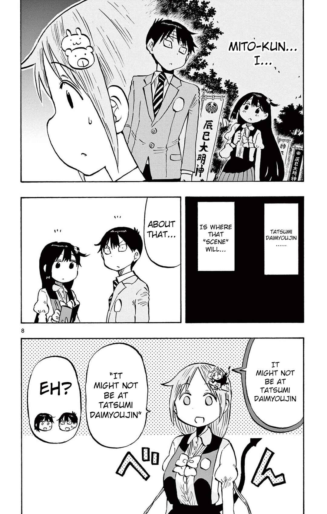 Page 8 Chapter 94 Ponkotsu-chan Kenshouchuu