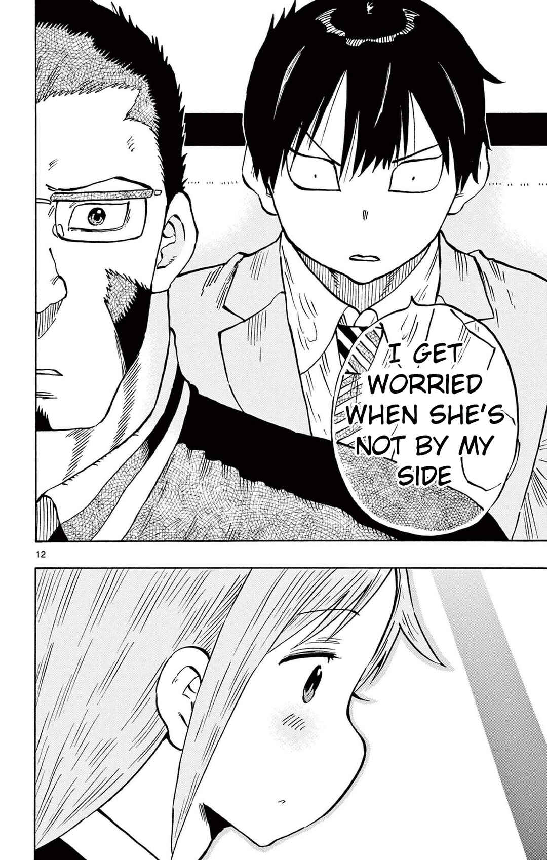 Page 12 Chapter 90 Ponkotsu-chan Kenshouchuu