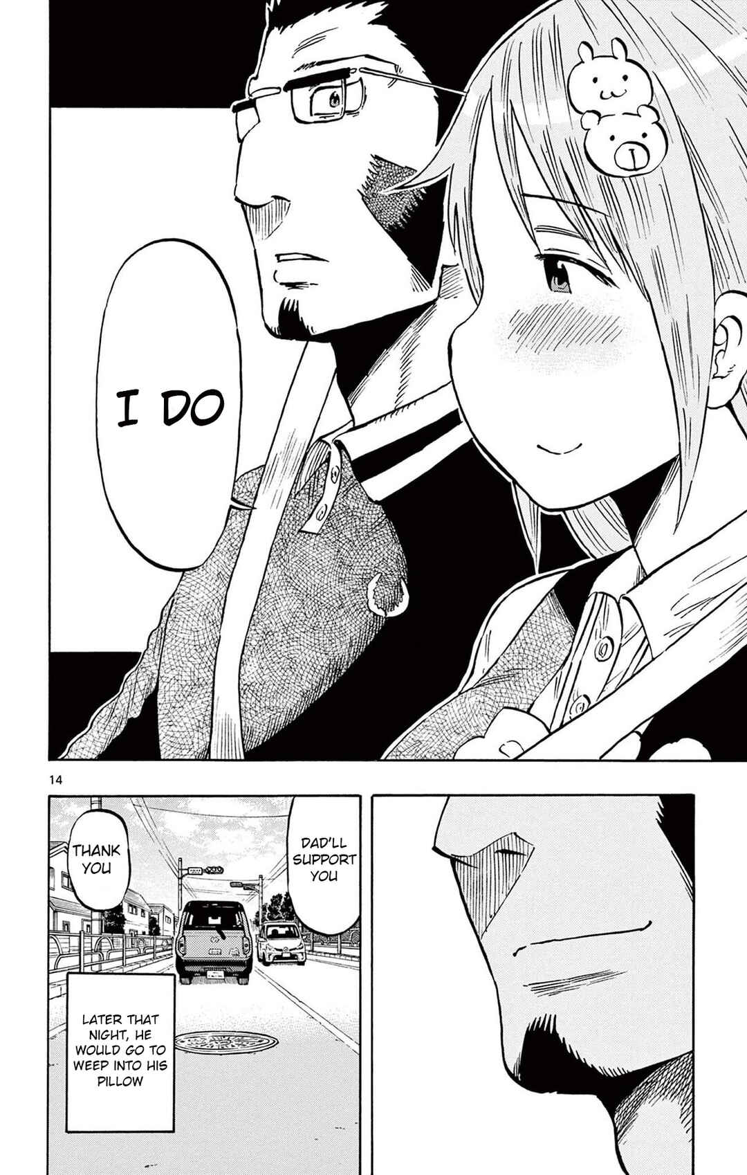 Page 14 Chapter 90 Ponkotsu-chan Kenshouchuu