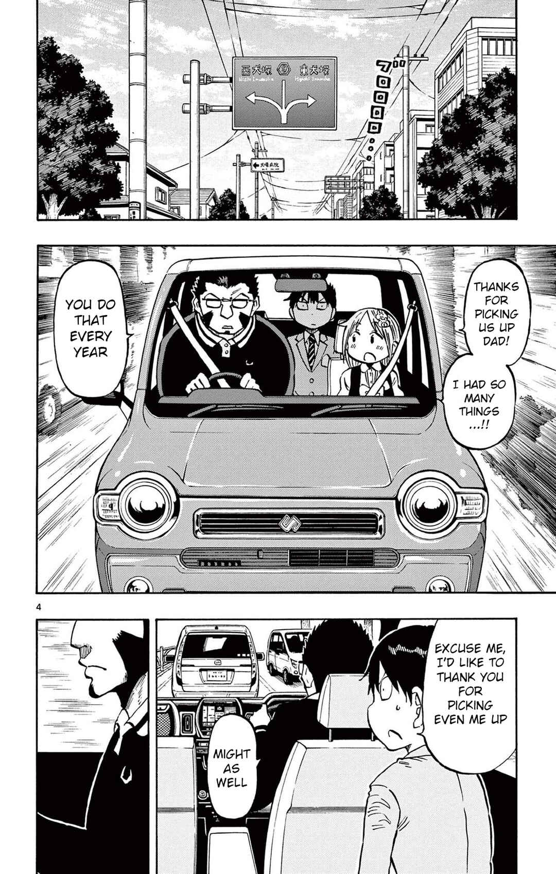 Page 4 Chapter 90 Ponkotsu-chan Kenshouchuu