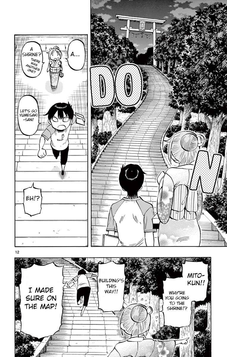 Page 12 Chapter 41 Ponkotsu-chan Kenshouchuu