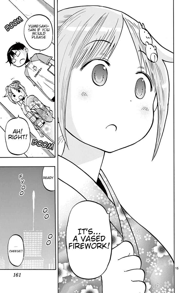 Page 15 Chapter 41 Ponkotsu-chan Kenshouchuu