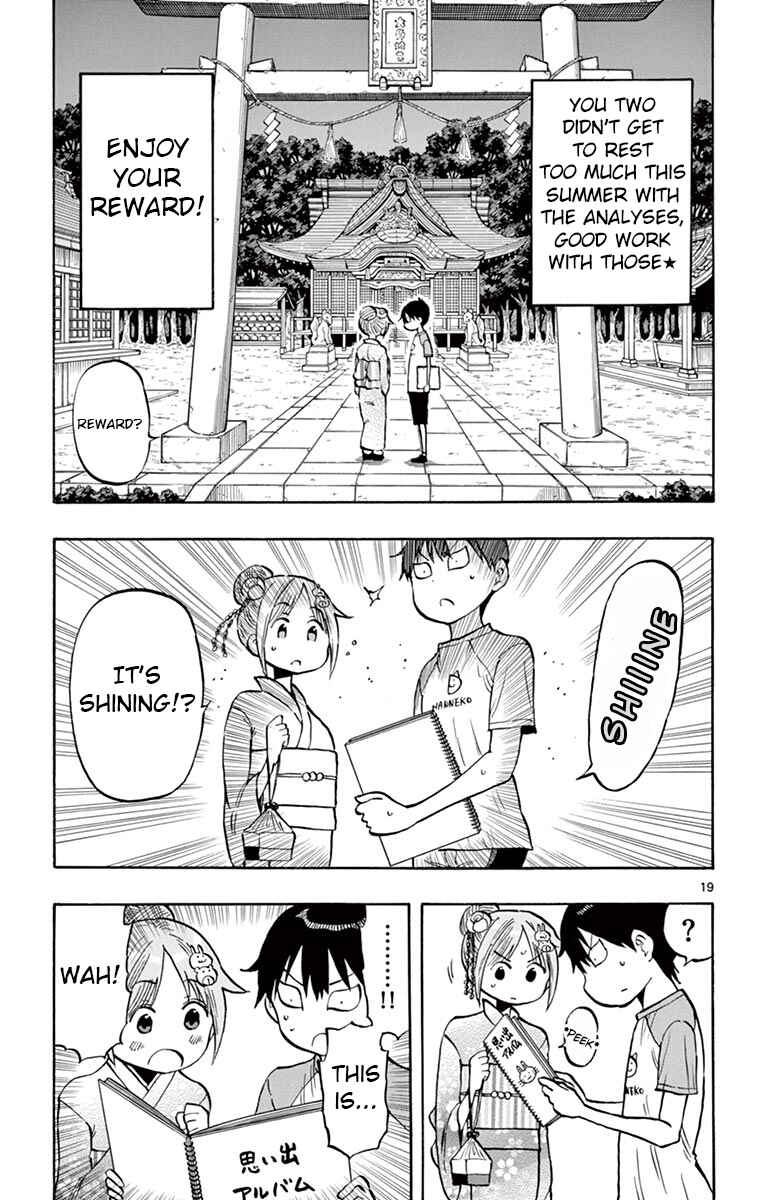 Page 19 Chapter 41 Ponkotsu-chan Kenshouchuu