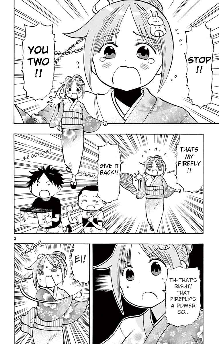 Page 2 Chapter 41 Ponkotsu-chan Kenshouchuu