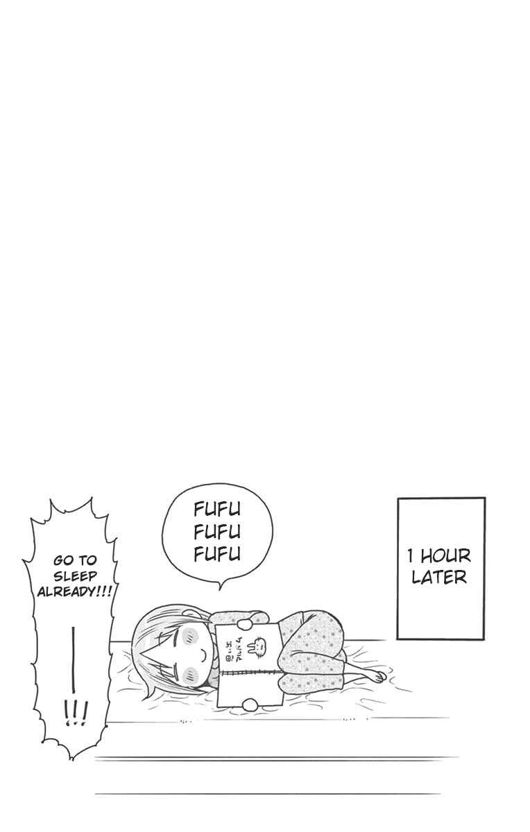 Page 28 Chapter 41 Ponkotsu-chan Kenshouchuu