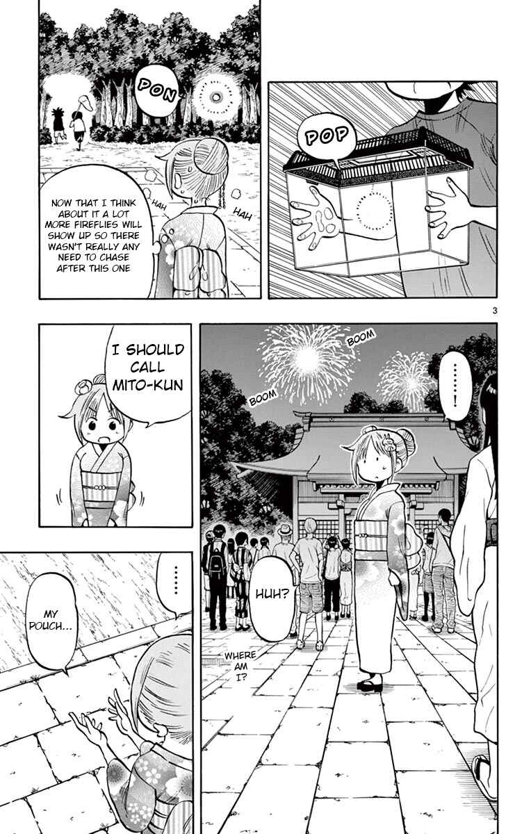 Page 3 Chapter 41 Ponkotsu-chan Kenshouchuu