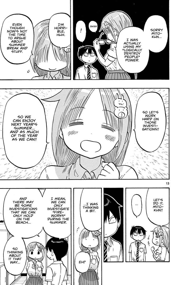 Page 13 Chapter 21 Ponkotsu-chan Kenshouchuu