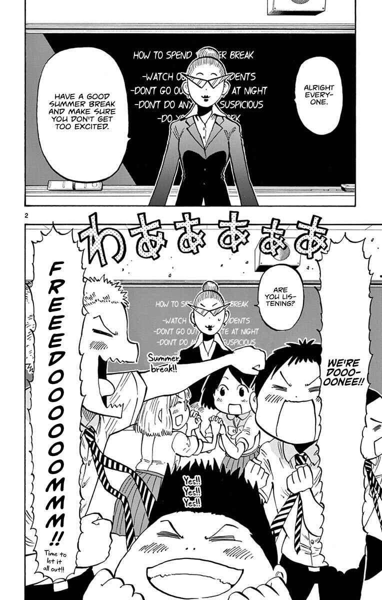 Page 2 Chapter 21 Ponkotsu-chan Kenshouchuu