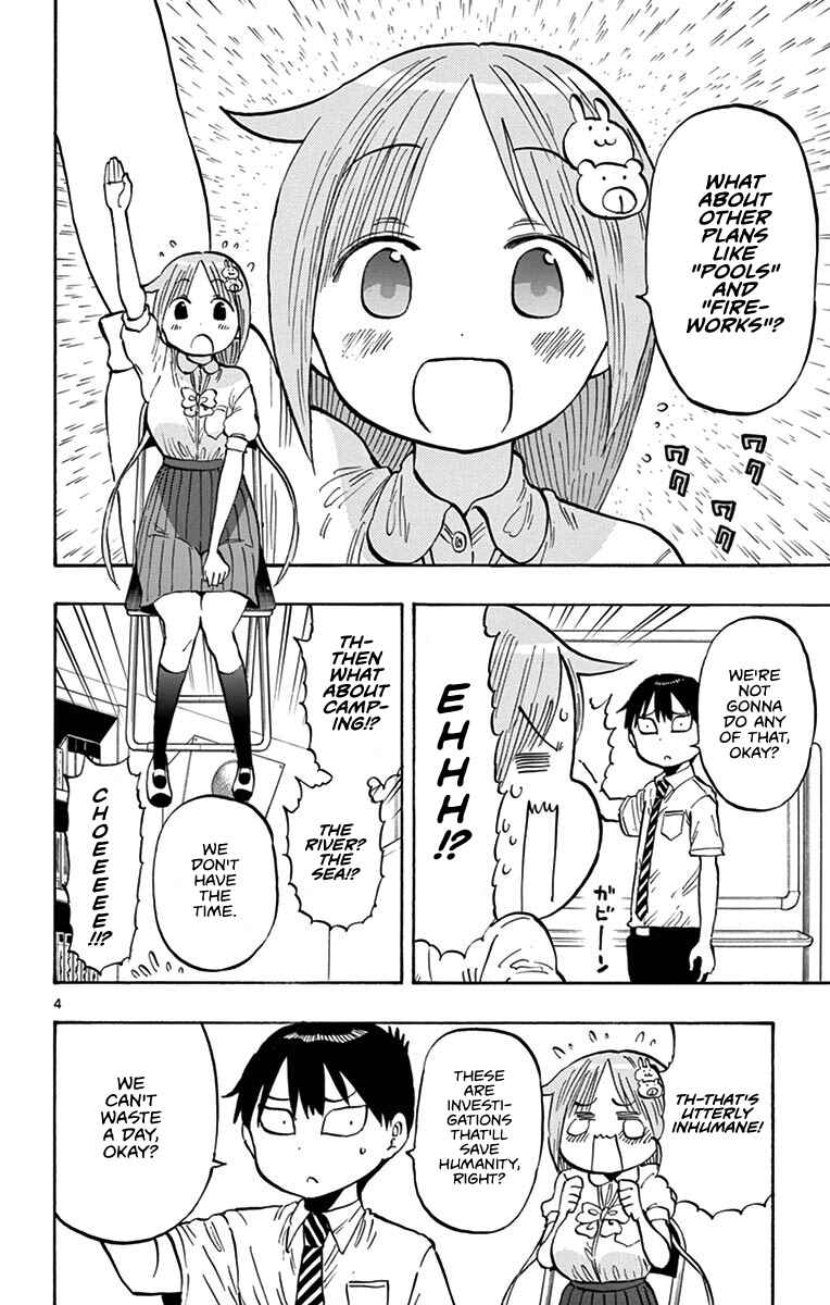 Page 4 Chapter 21 Ponkotsu-chan Kenshouchuu