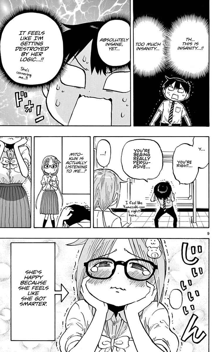 Page 9 Chapter 21 Ponkotsu-chan Kenshouchuu