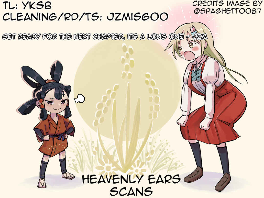 Page 13 Chapter 73 Ponkotsu-chan Kenshouchuu