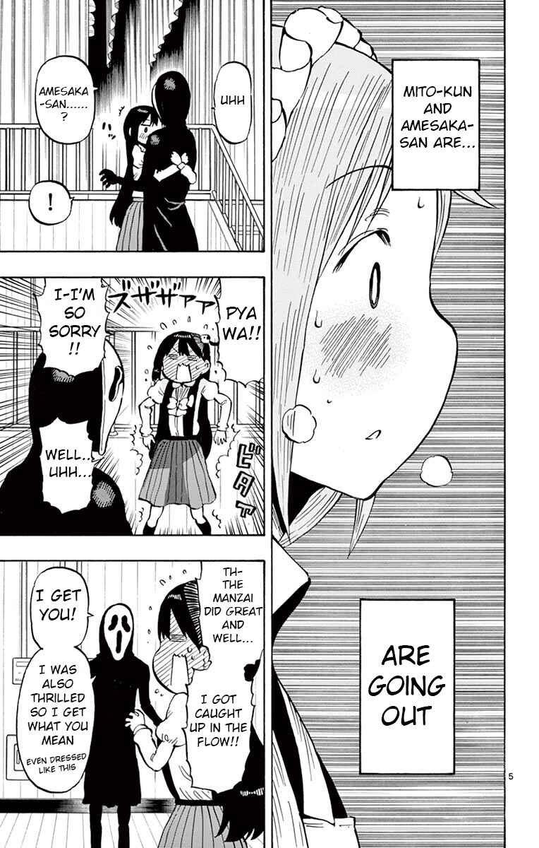 Page 5 Chapter 73 Ponkotsu-chan Kenshouchuu