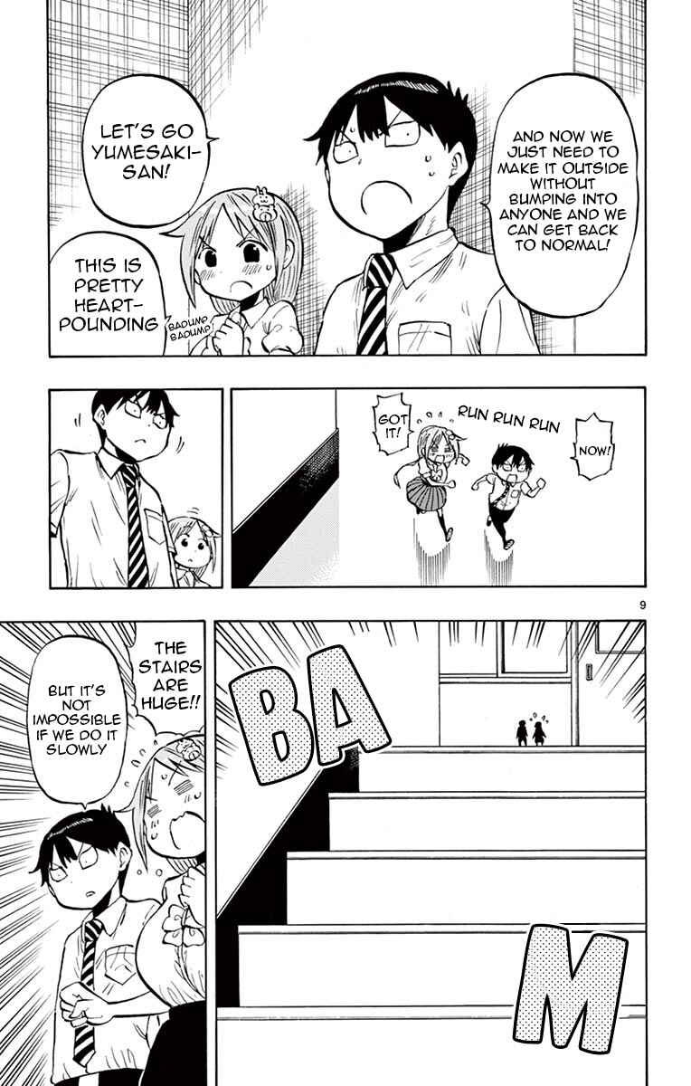 Page 9 Chapter 54 Ponkotsu-chan Kenshouchuu