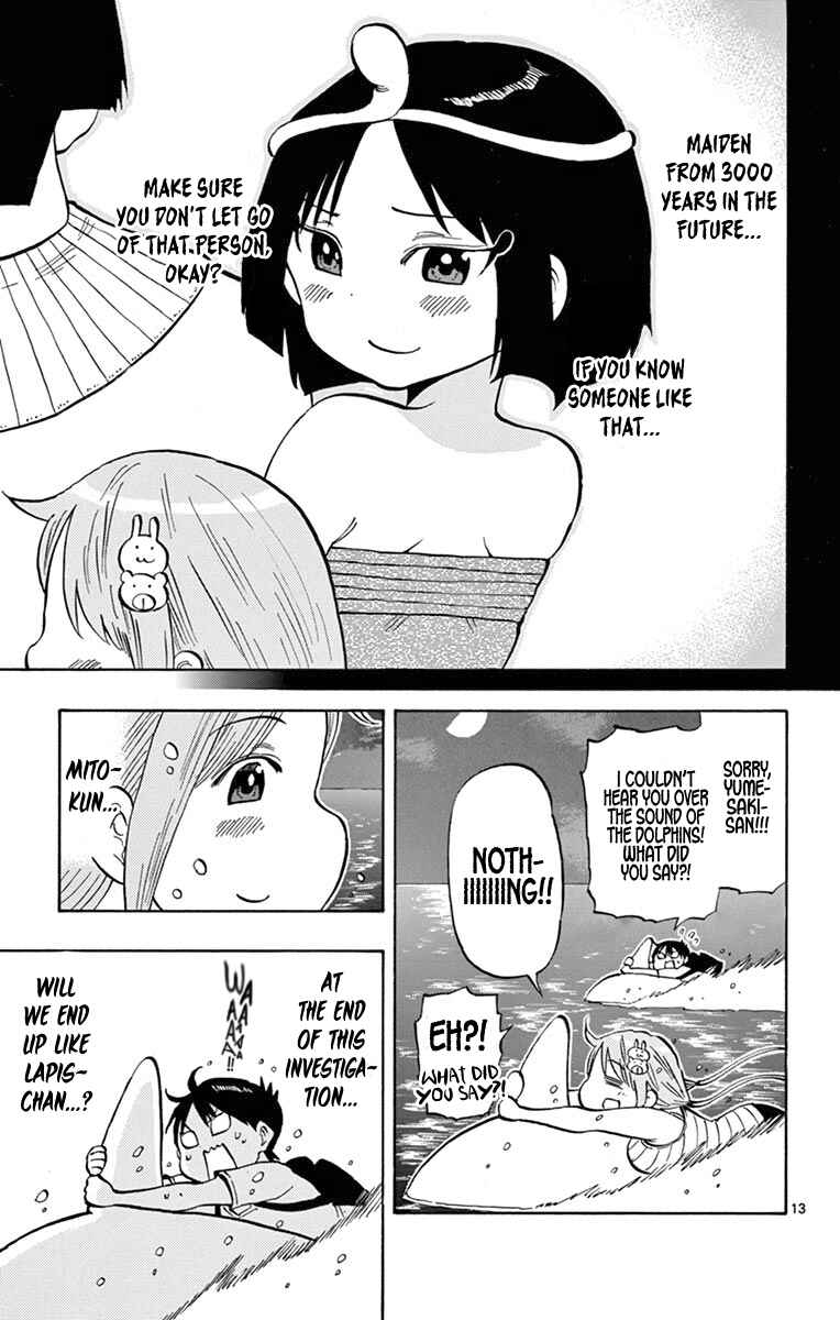 Page 13 Chapter 31 Ponkotsu-chan Kenshouchuu