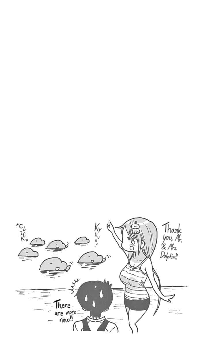 Page 15 Chapter 31 Ponkotsu-chan Kenshouchuu