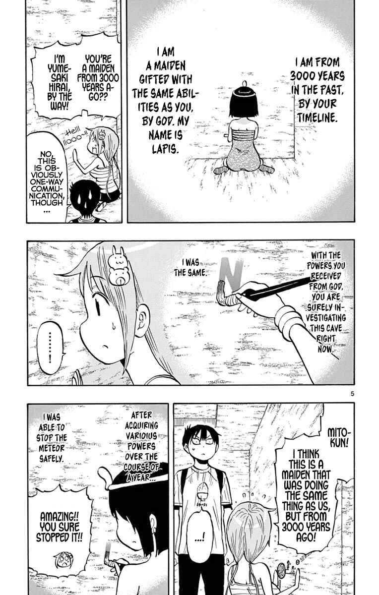 Page 5 Chapter 31 Ponkotsu-chan Kenshouchuu