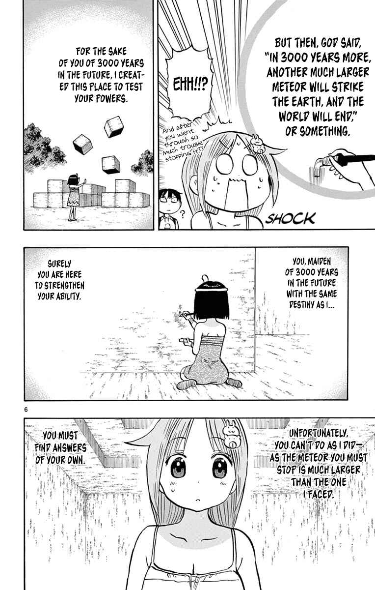 Page 6 Chapter 31 Ponkotsu-chan Kenshouchuu