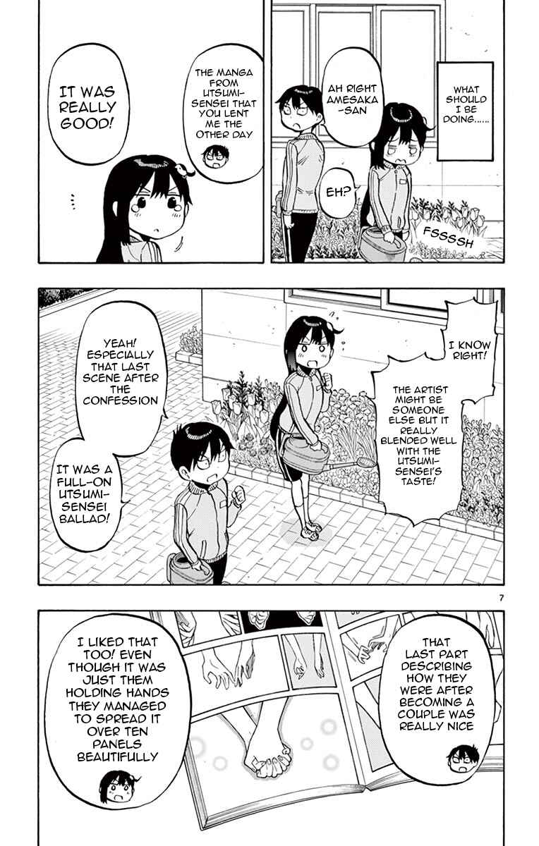 Page 7 Chapter 56 Ponkotsu-chan Kenshouchuu